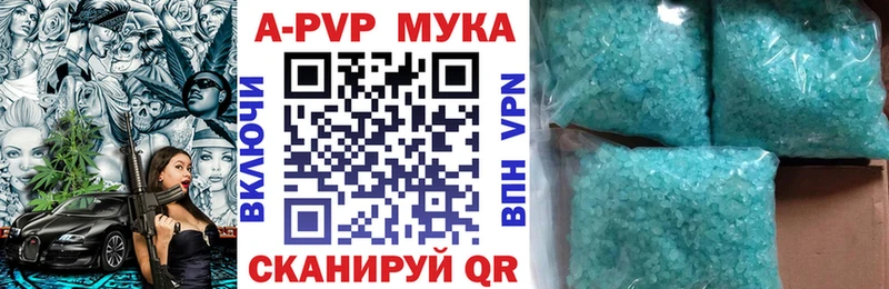 Где купить наркотики Элиста КОКАИН  КЕТАМИН  Бутират  ГАШИШ  Канабис  Амфетамин 