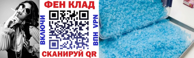 Amphetamine 97%  Элиста 