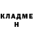 Первитин пудра Nubian Eagle