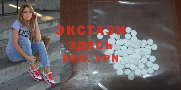 МДПВ Алексеевка