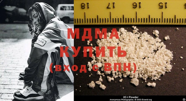 a pvp Алексин