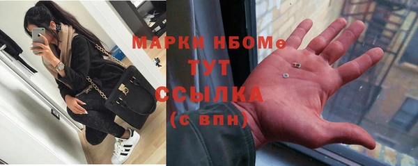 а пвп мука Алзамай