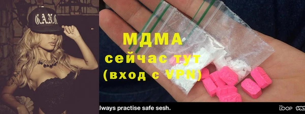 a pvp Алексин
