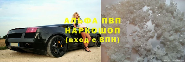 а пвп мука Алзамай