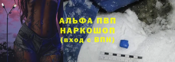 МДПВ Алексеевка