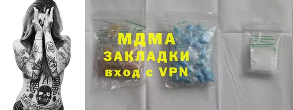 а пвп мука Алзамай