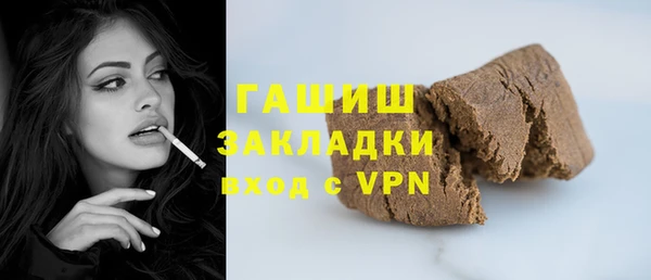 МДПВ Алексеевка