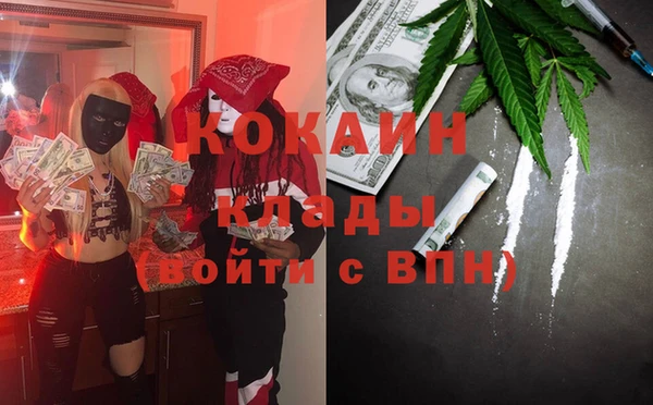а пвп мука Алзамай