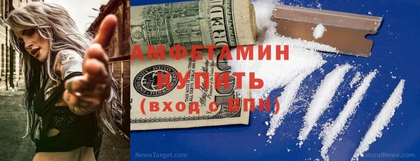 а пвп мука Алзамай