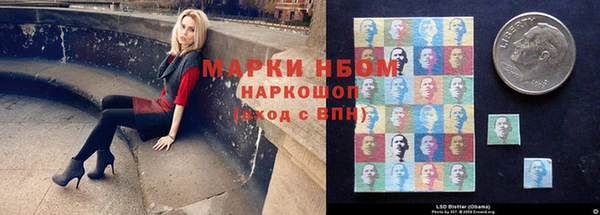 а пвп мука Алзамай