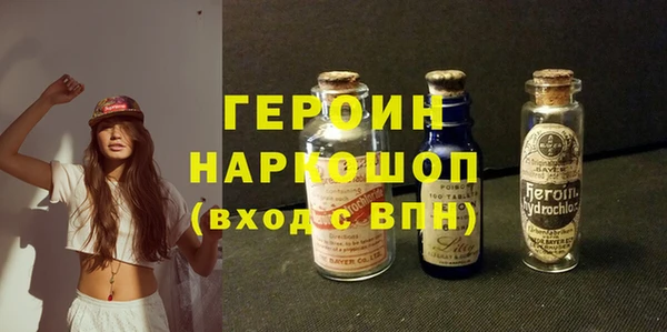 a pvp Алексин