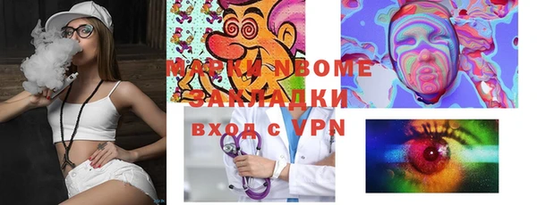 a pvp Алексин